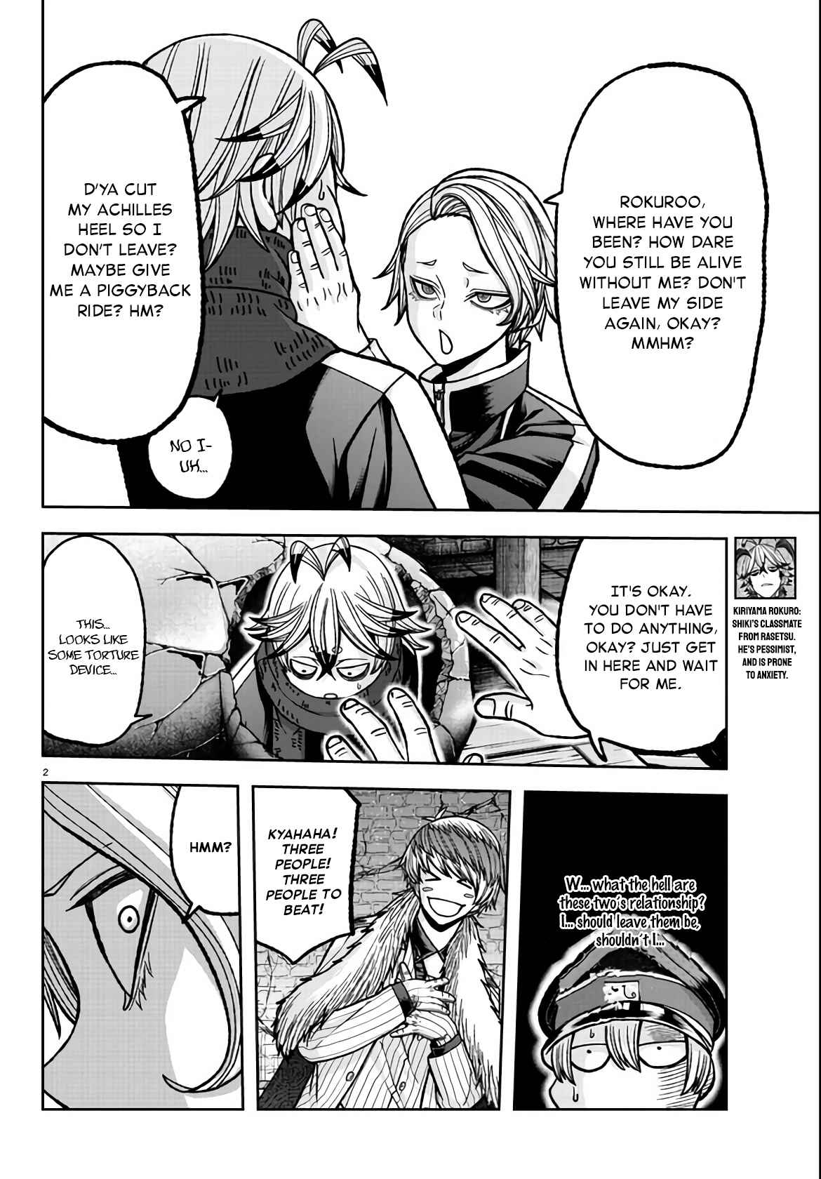 Read Tougen Anki EN Manga Online