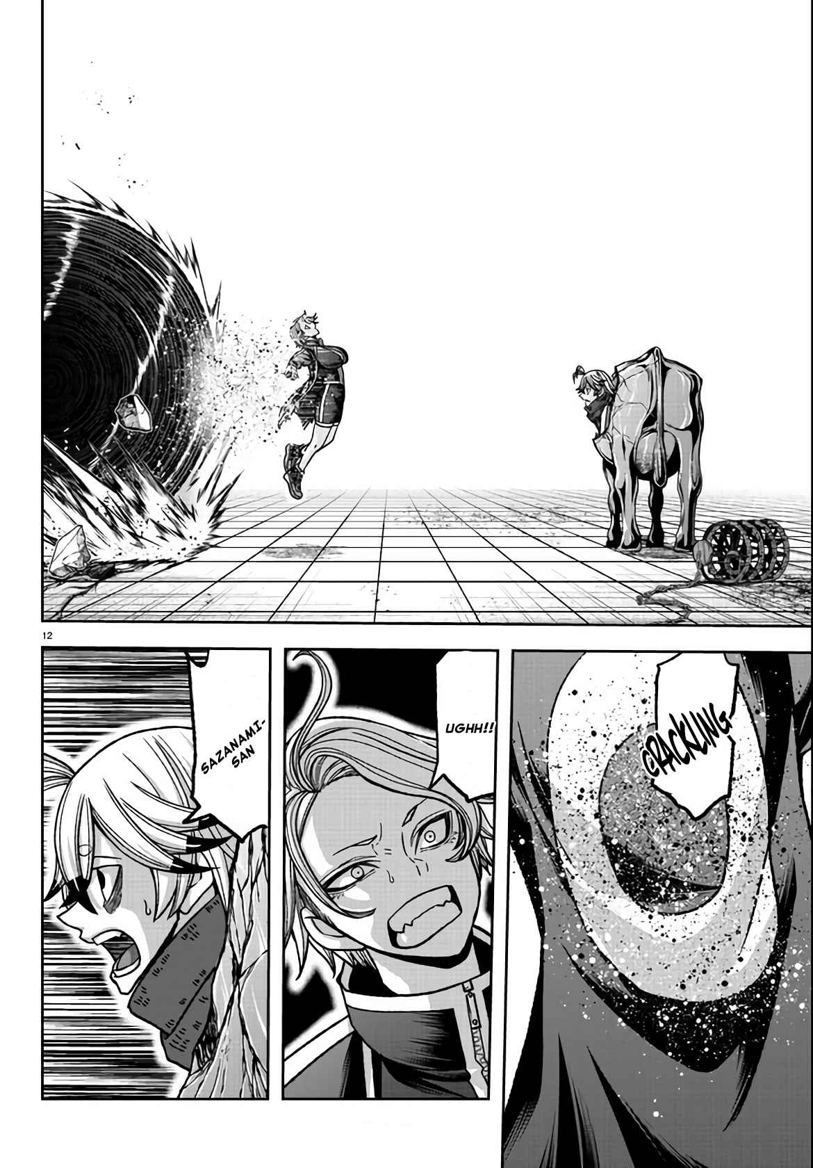 Read Tougen Anki EN Manga Online