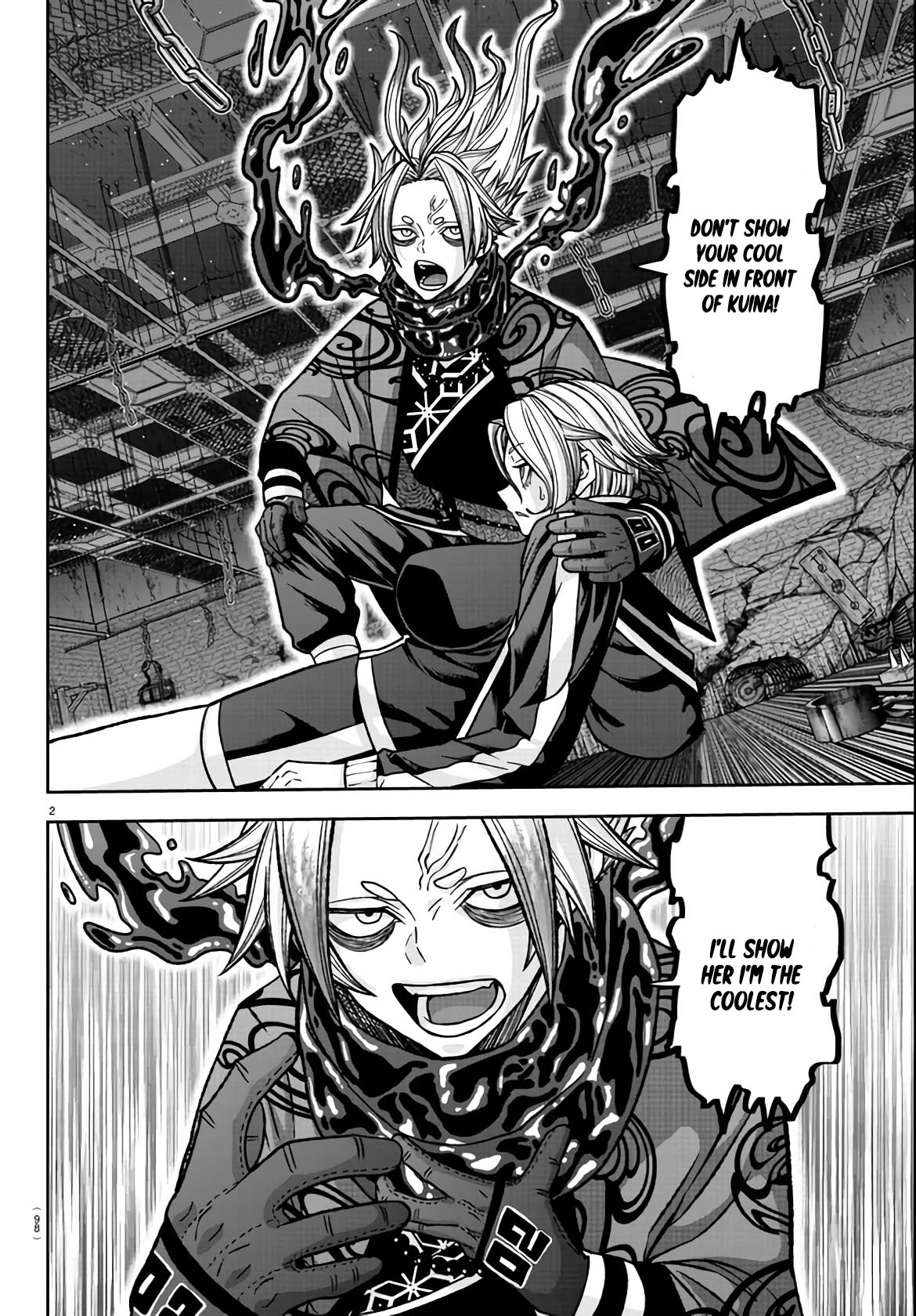 Read Tougen Anki EN Manga Online
