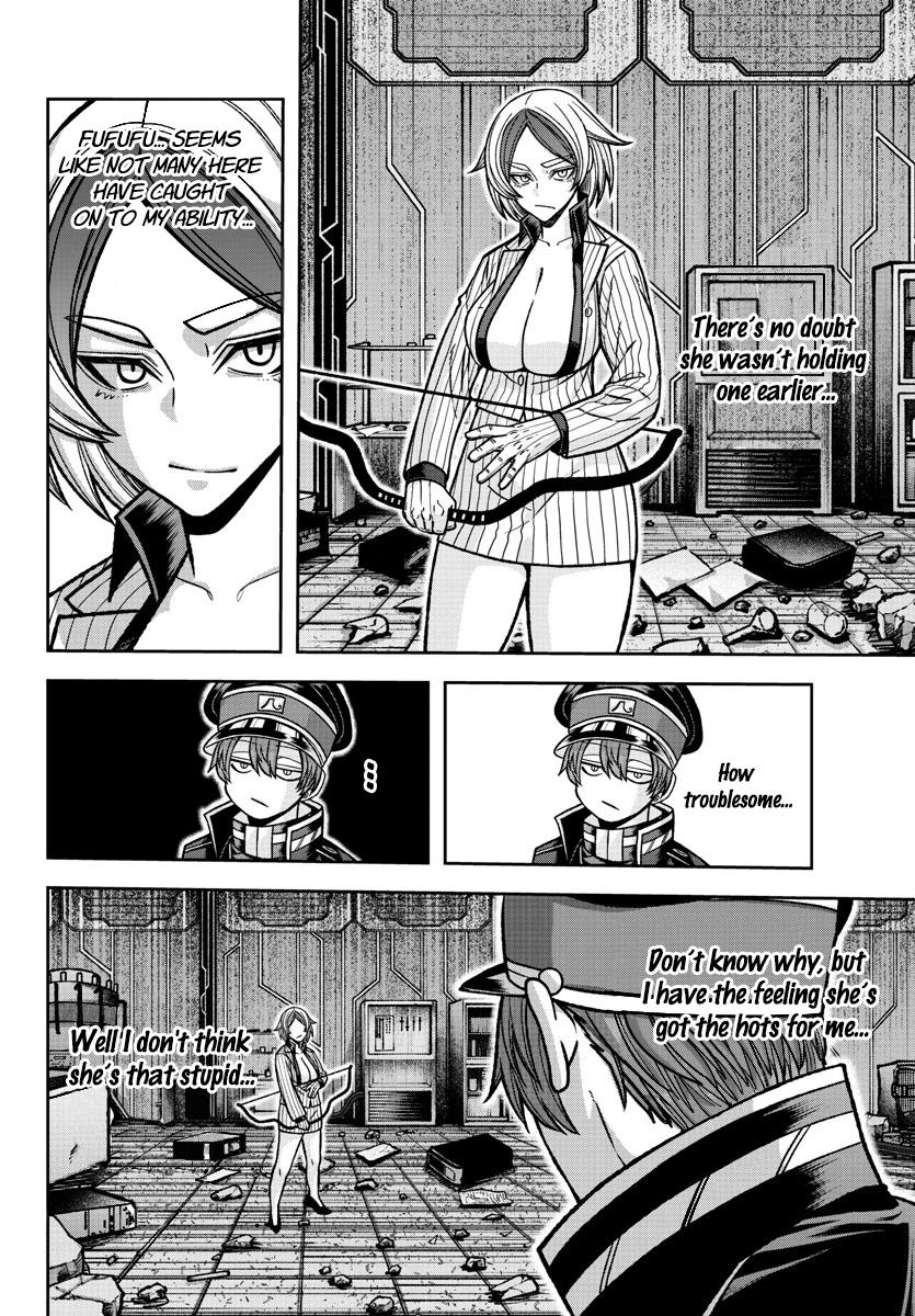 Read Tougen Anki EN Manga Online