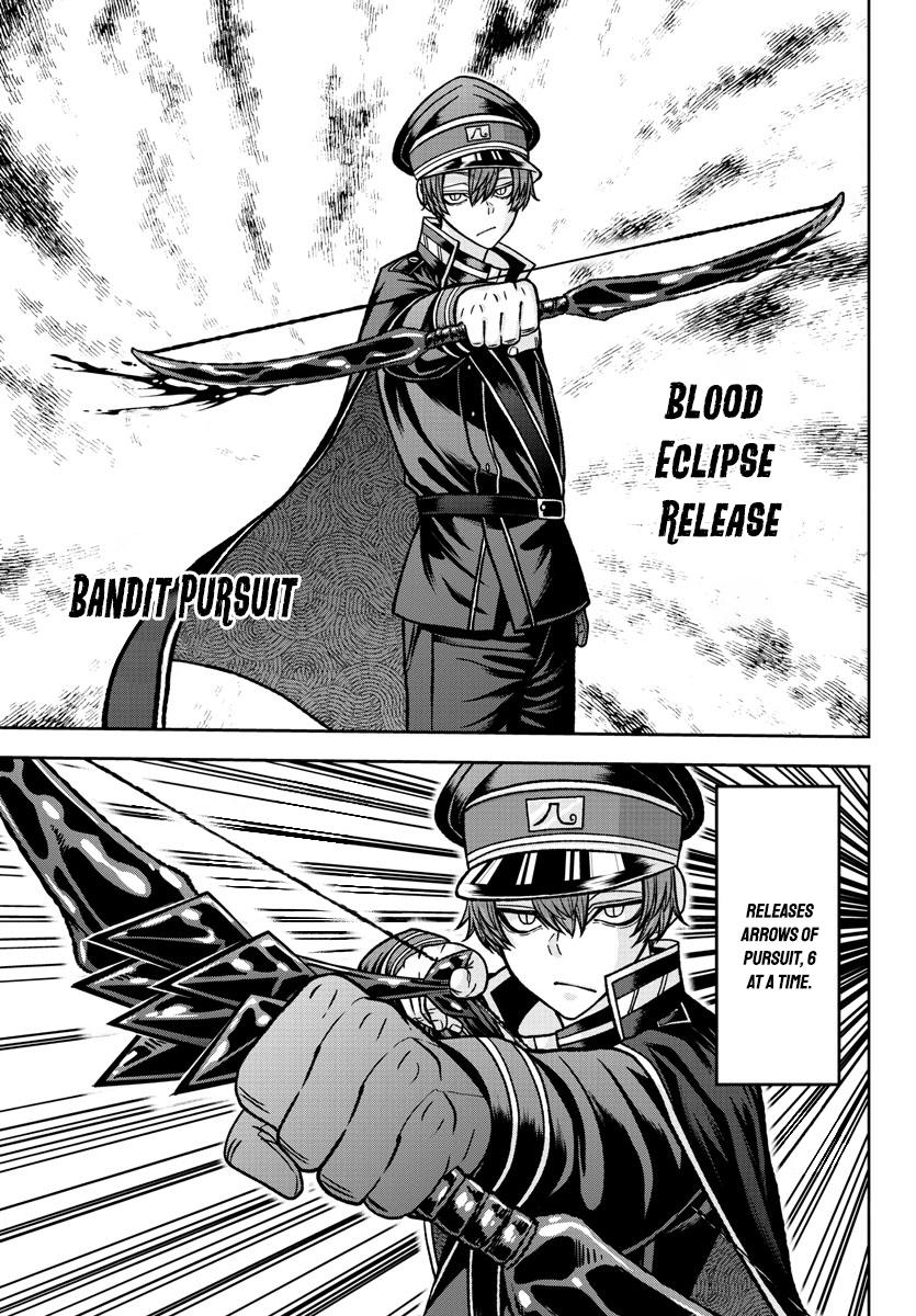 Read Tougen Anki EN Manga Online
