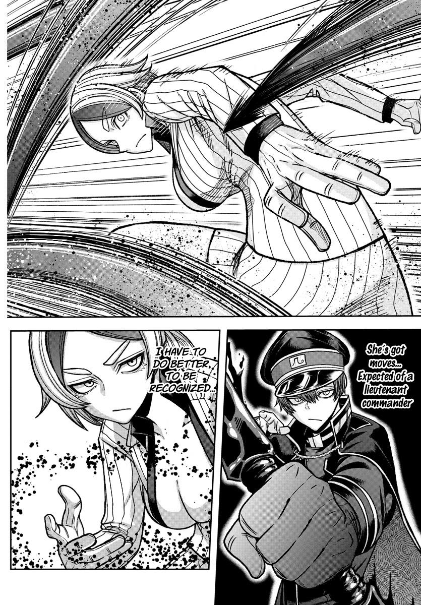 Read Tougen Anki EN Manga Online