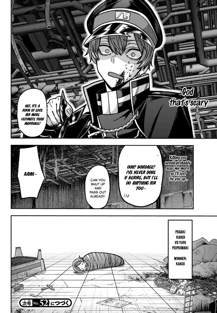 Read Tougen Anki EN Manga Online