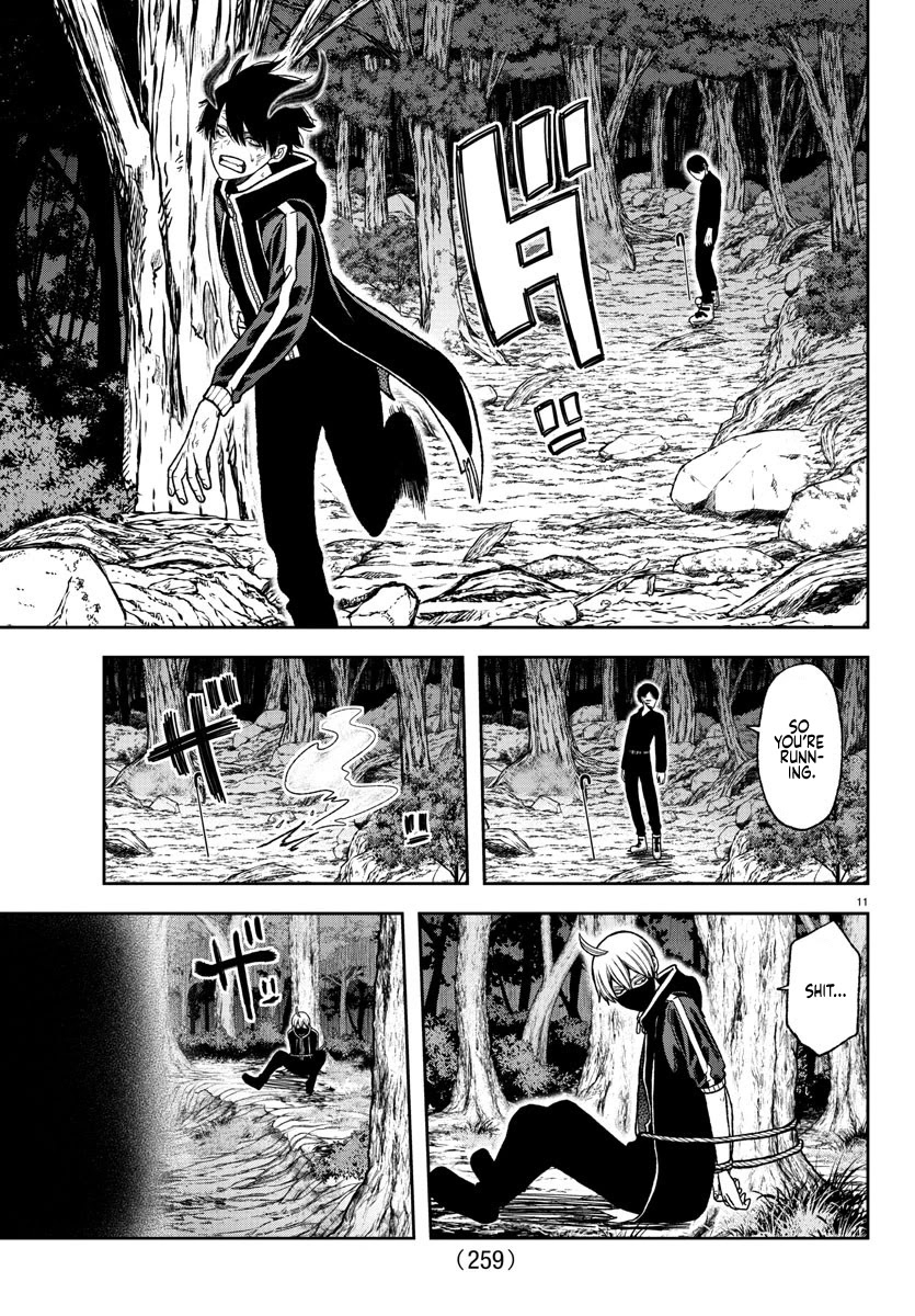 Read Tougen Anki EN Manga Online