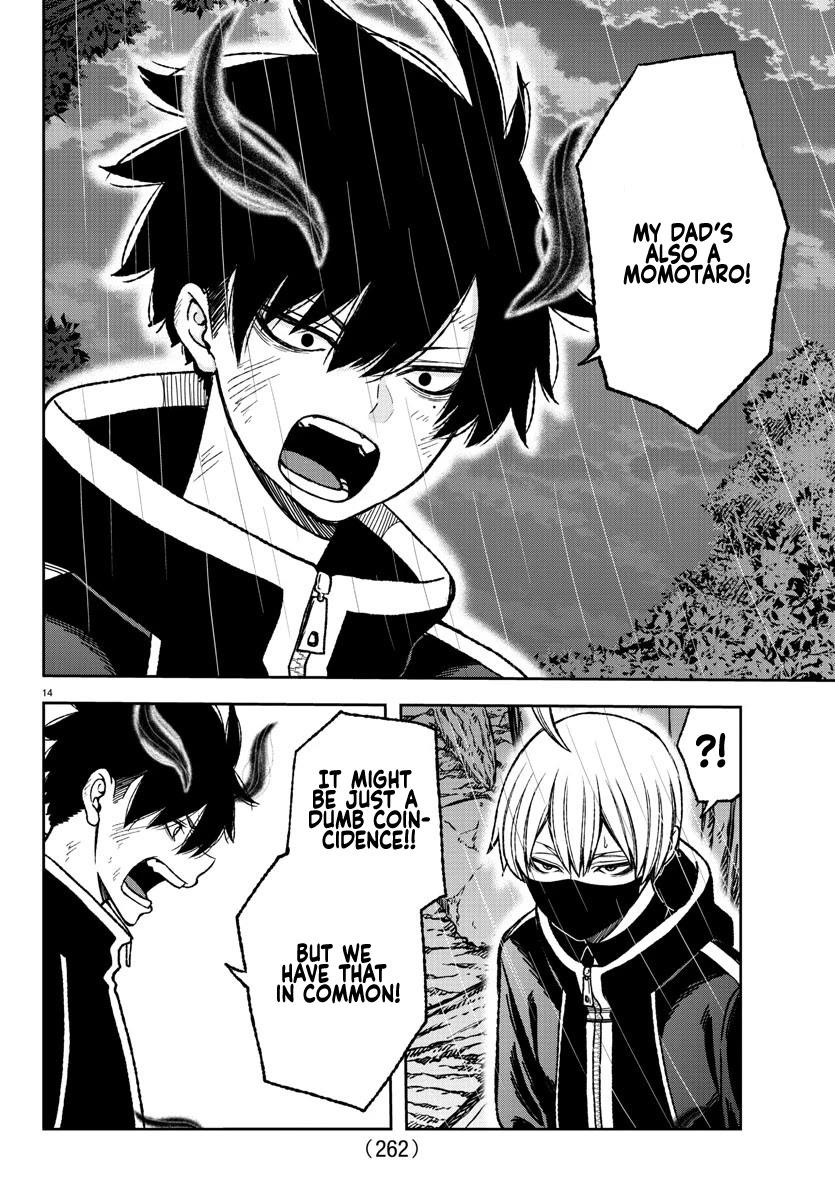 Read Tougen Anki EN Manga Online