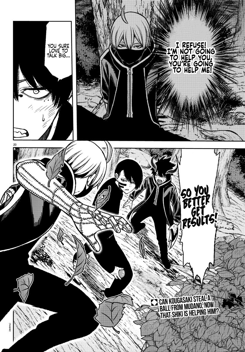 Read Tougen Anki EN Manga Online