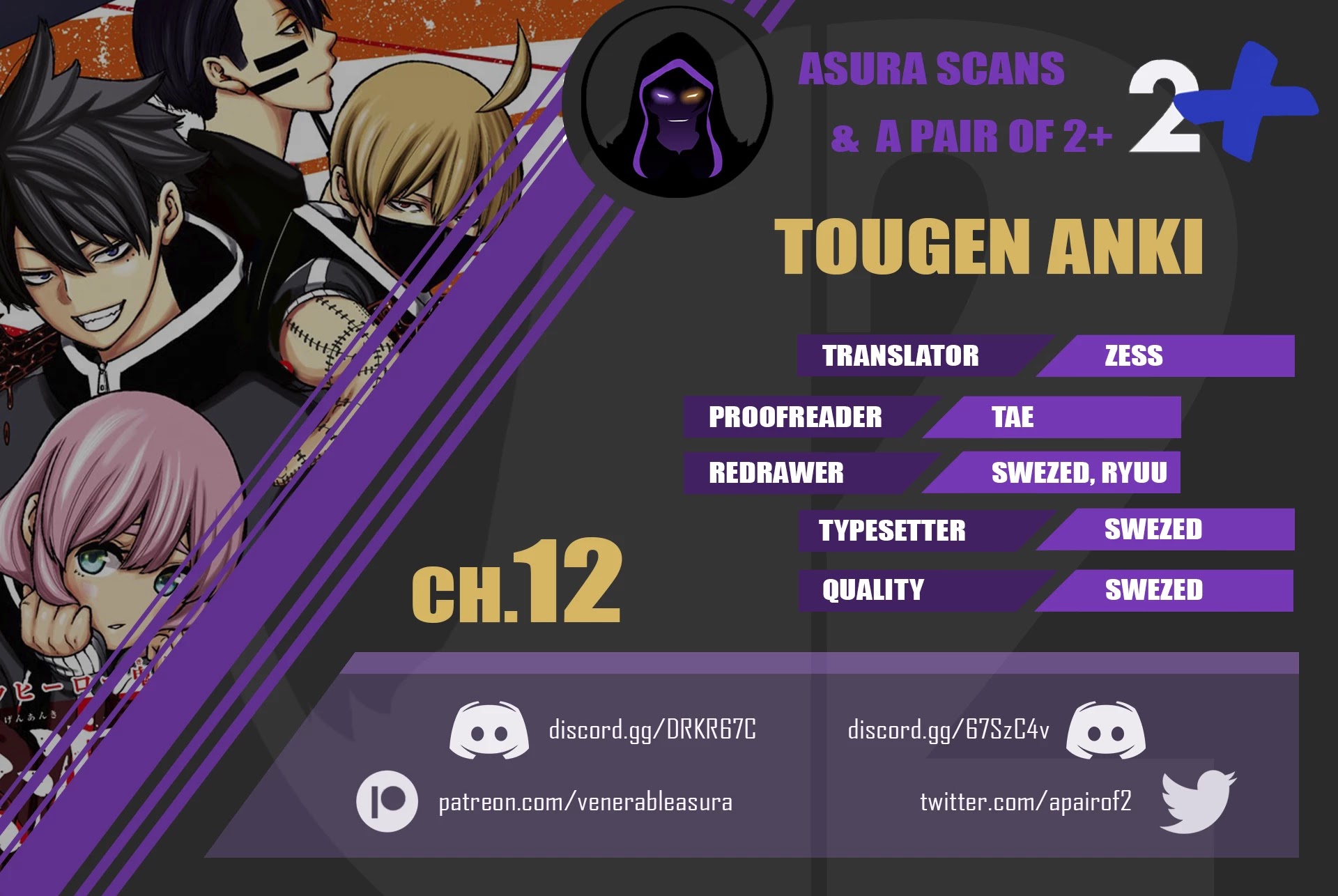 Read Tougen Anki EN Manga Online