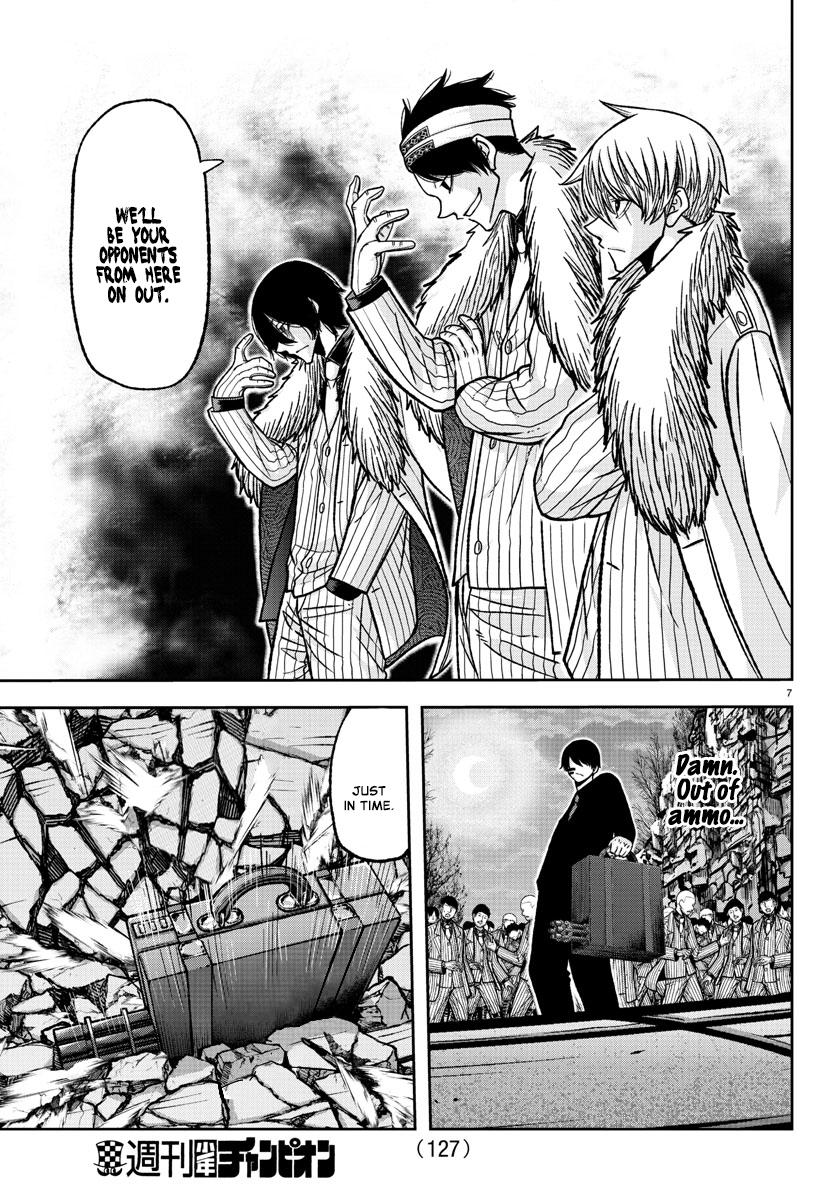 Read Tougen Anki EN Manga Online