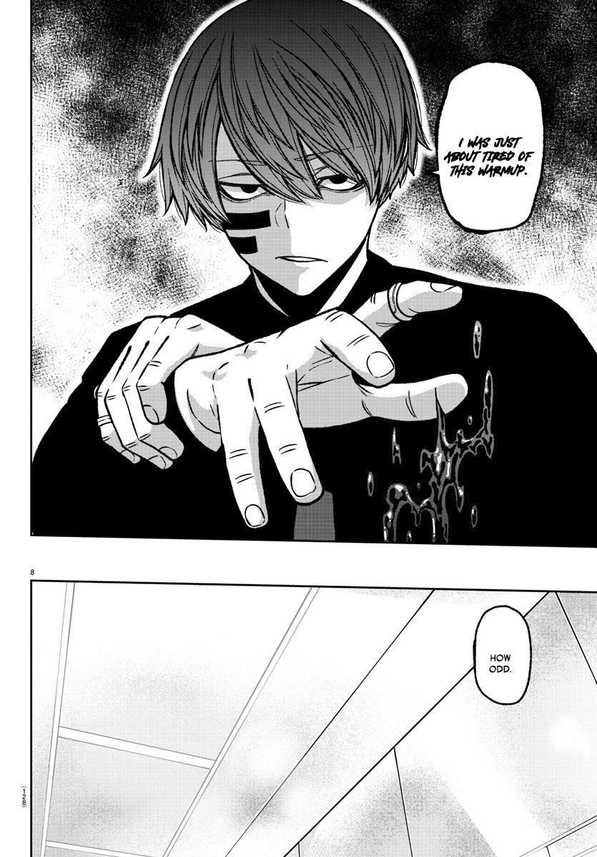 Read Tougen Anki EN Manga Online