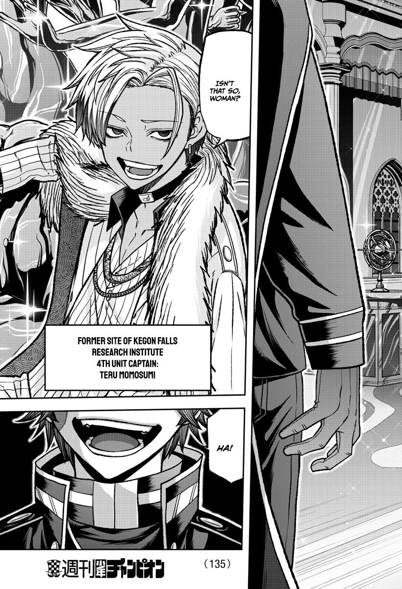 Read Tougen Anki EN Manga Online