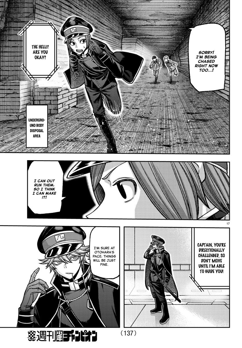 Read Tougen Anki EN Manga Online
