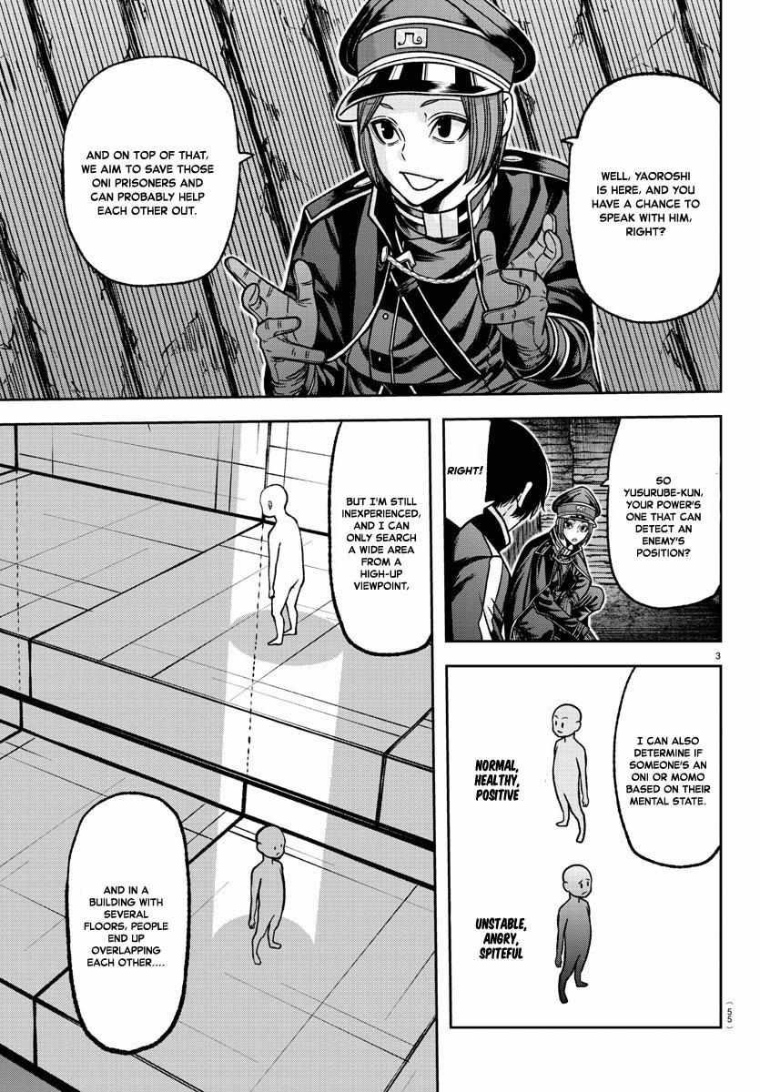 Read Tougen Anki EN Manga Online