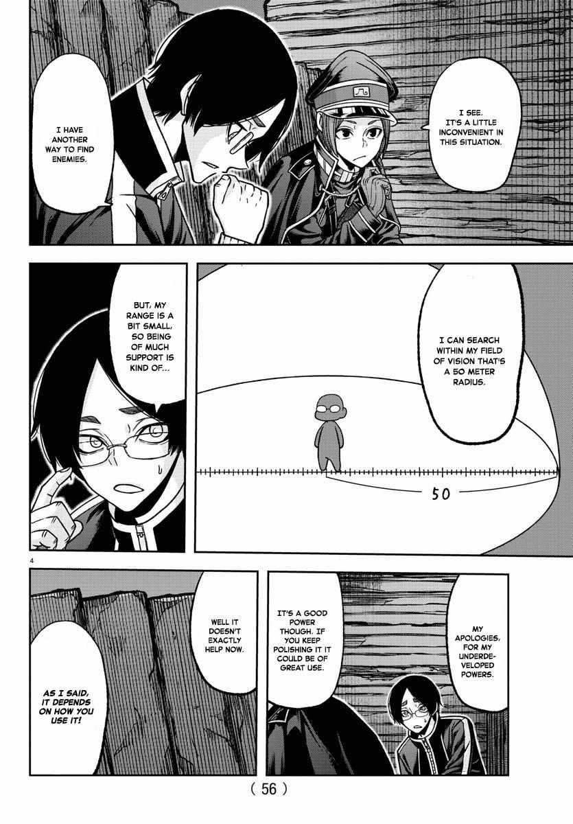 Read Tougen Anki EN Manga Online