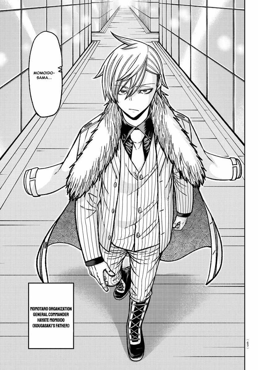 Read Tougen Anki EN Manga Online