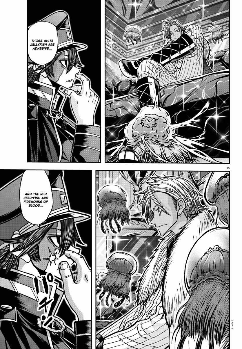 Read Tougen Anki EN Manga Online