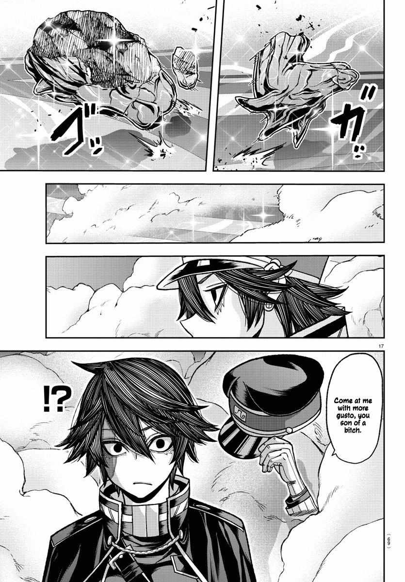 Read Tougen Anki EN Manga Online