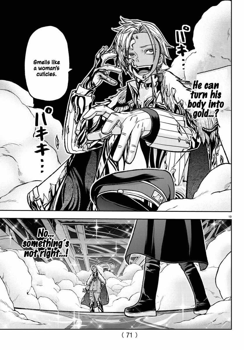 Read Tougen Anki EN Manga Online