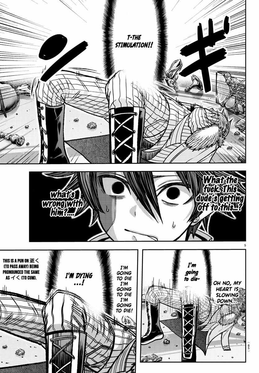 Read Tougen Anki EN Manga Online