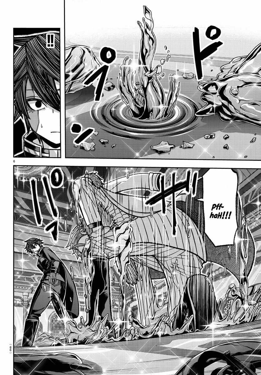 Read Tougen Anki EN Manga Online