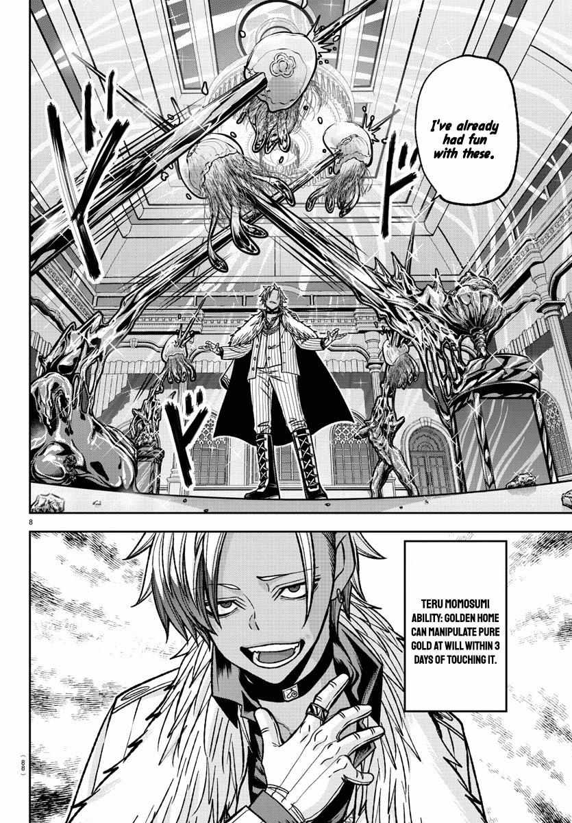 Read Tougen Anki EN Manga Online