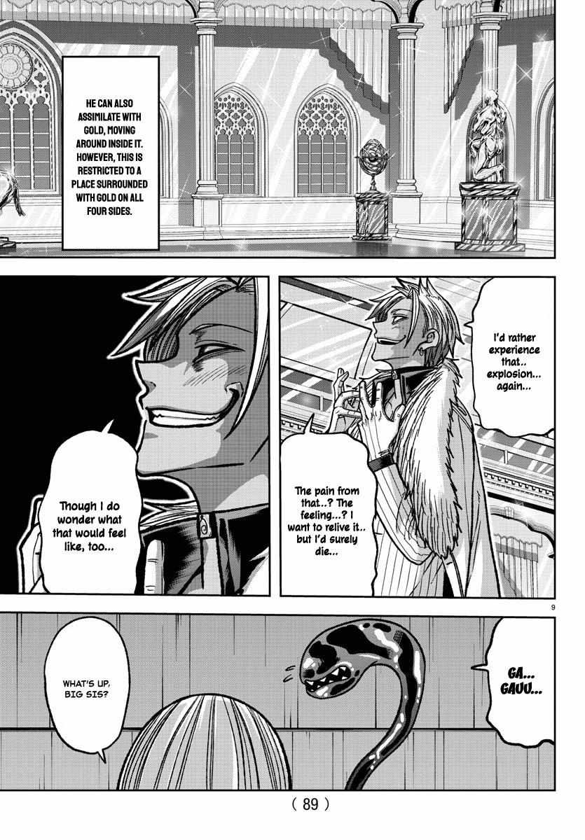 Read Tougen Anki EN Manga Online