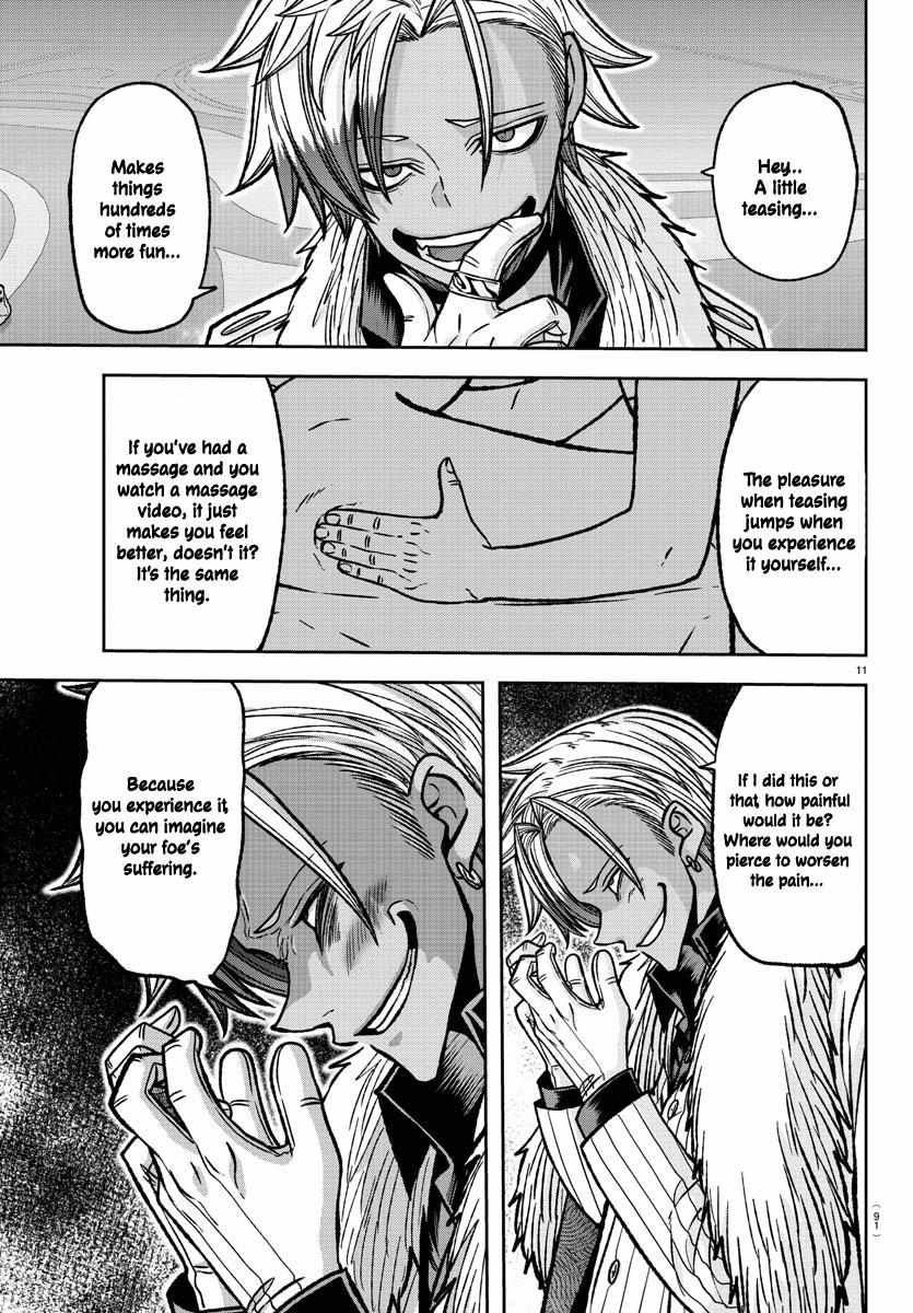 Read Tougen Anki EN Manga Online