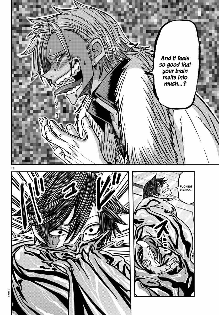 Read Tougen Anki EN Manga Online