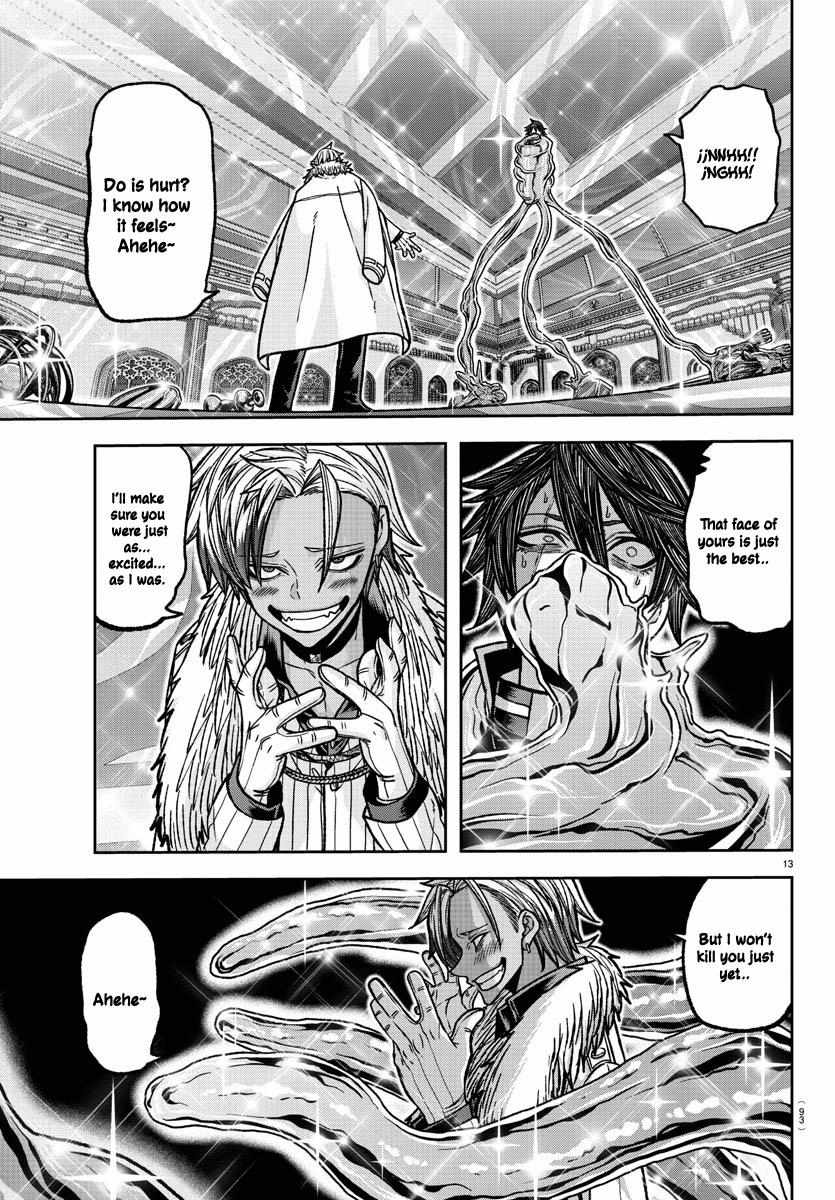 Read Tougen Anki EN Manga Online