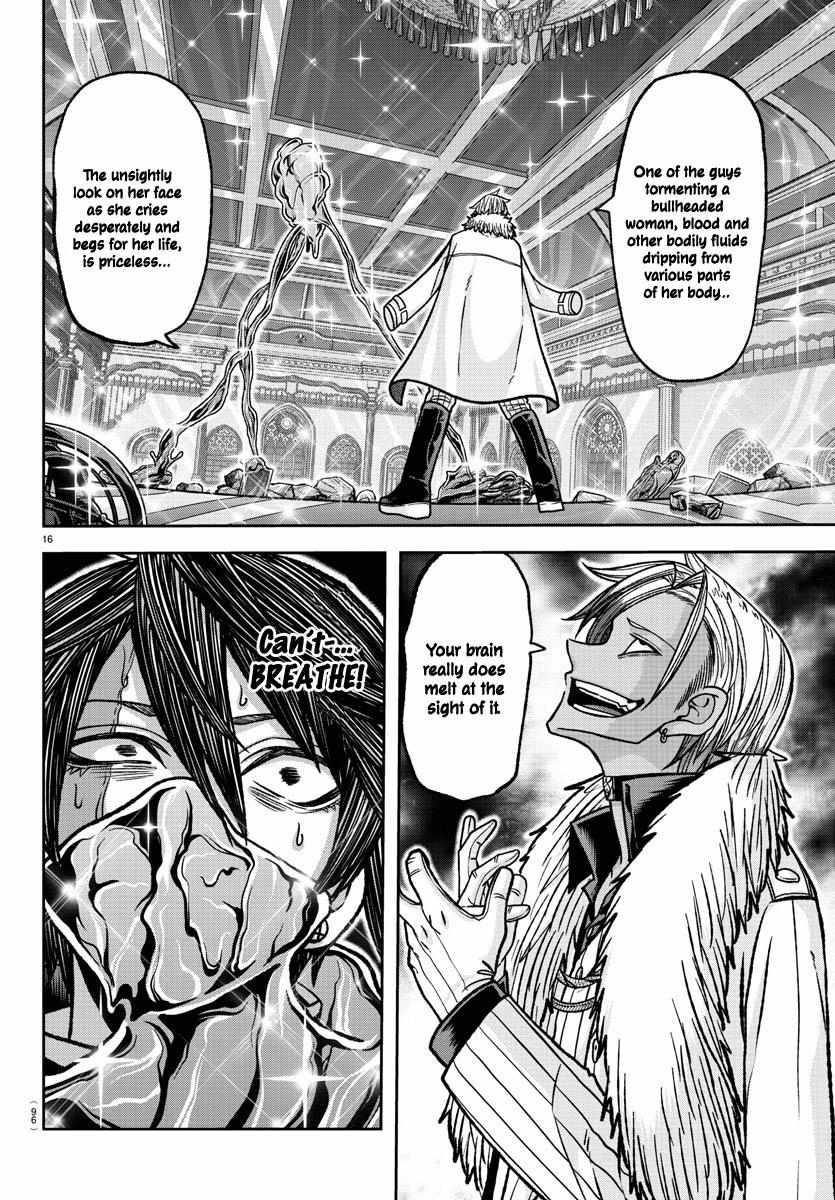 Read Tougen Anki EN Manga Online