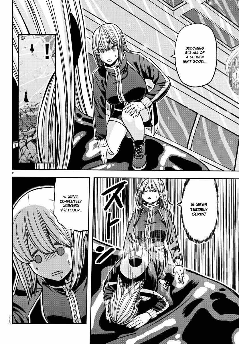 Read Tougen Anki EN Manga Online