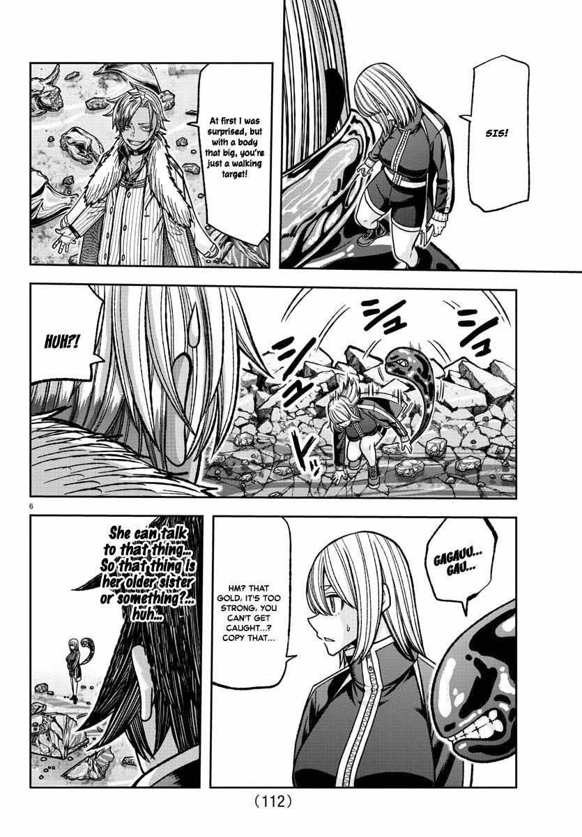 Read Tougen Anki EN Manga Online