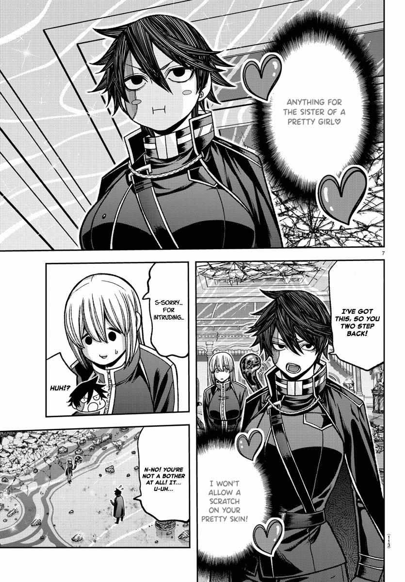 Read Tougen Anki EN Manga Online