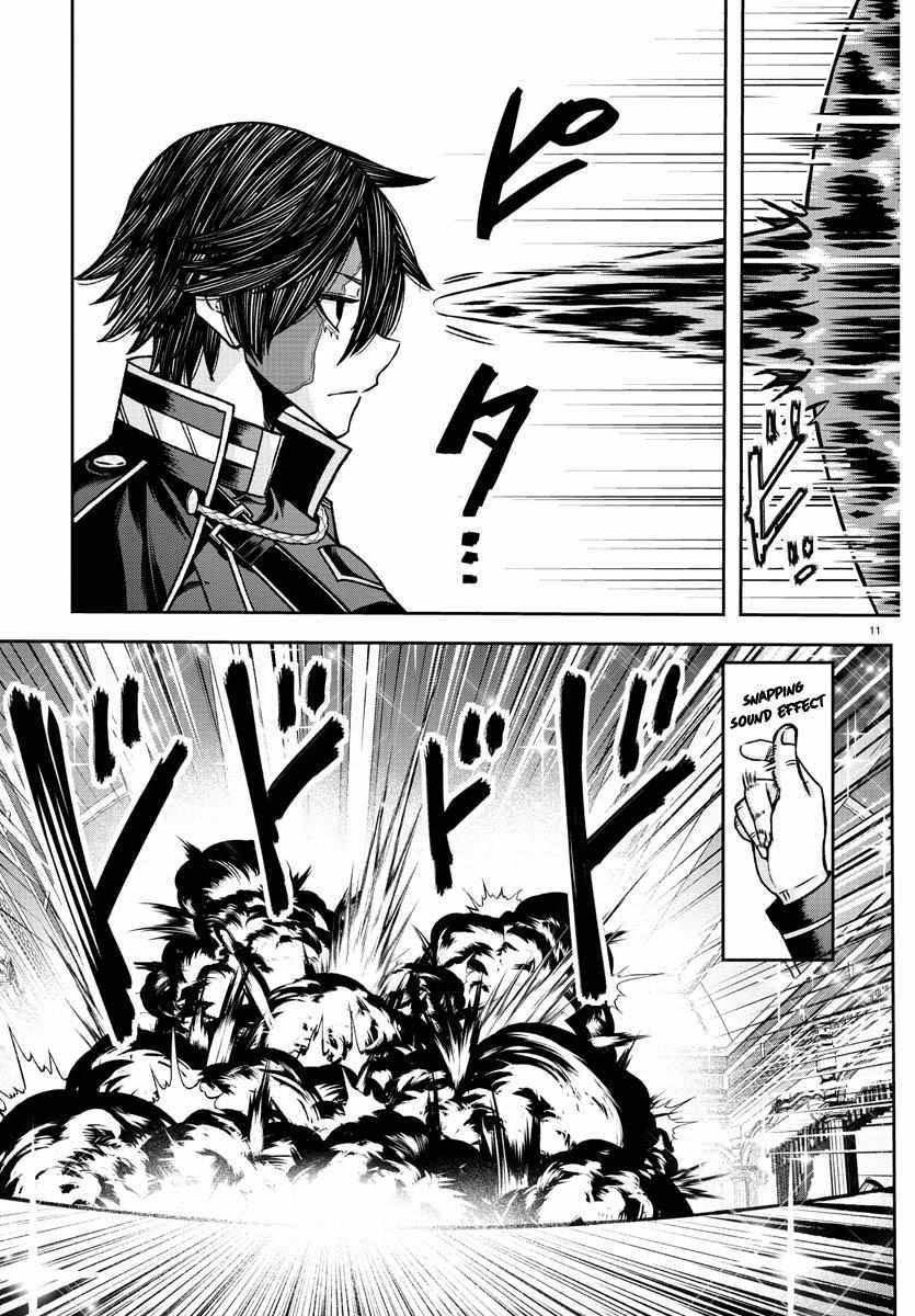Read Tougen Anki EN Manga Online