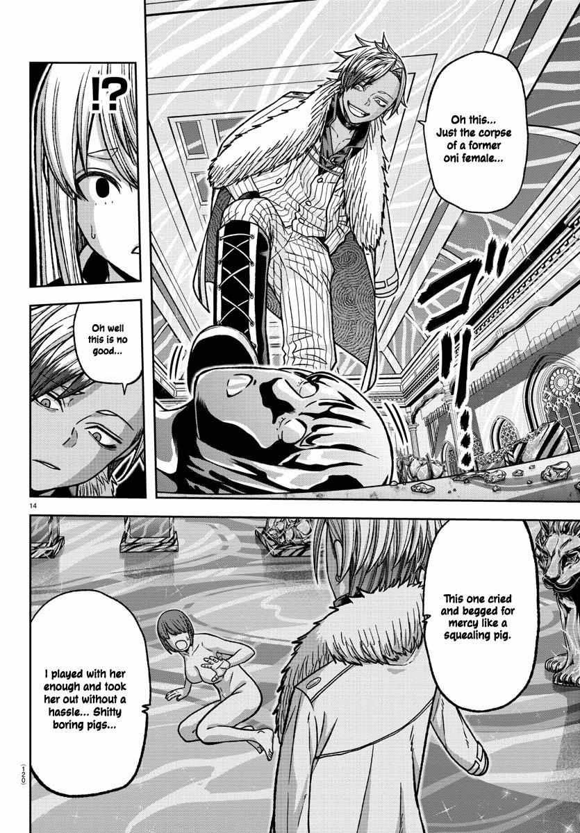 Read Tougen Anki EN Manga Online