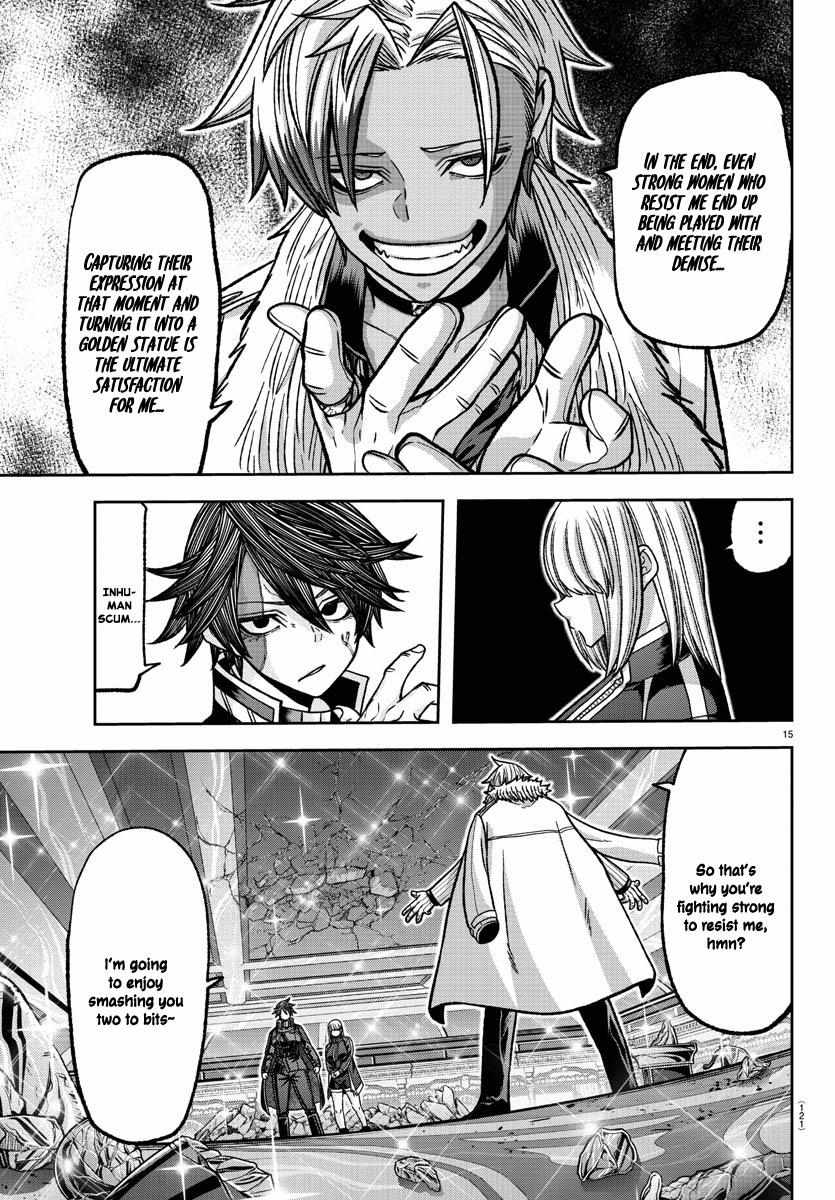Read Tougen Anki EN Manga Online