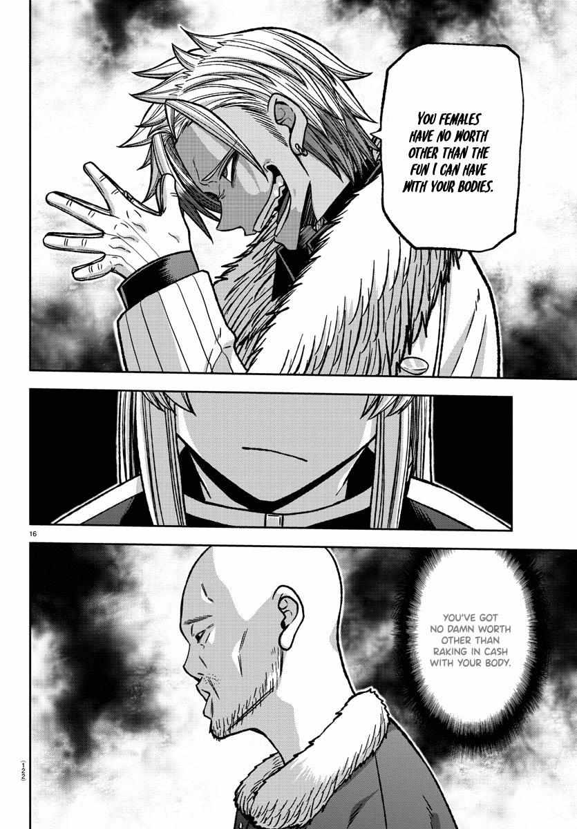 Read Tougen Anki EN Manga Online