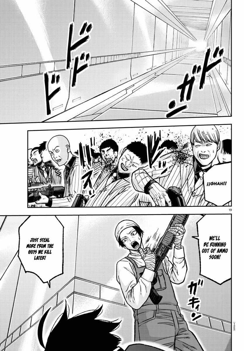Read Tougen Anki EN Manga Online