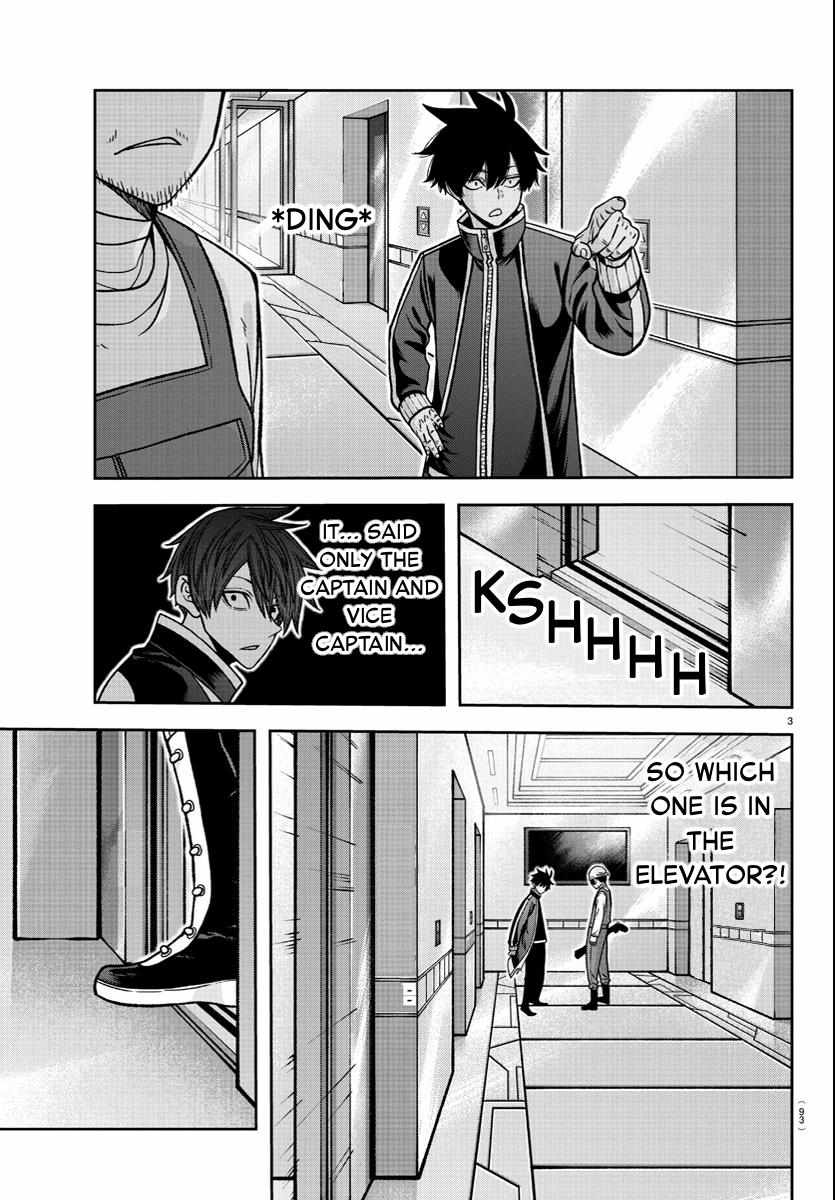 Read Tougen Anki EN Manga Online