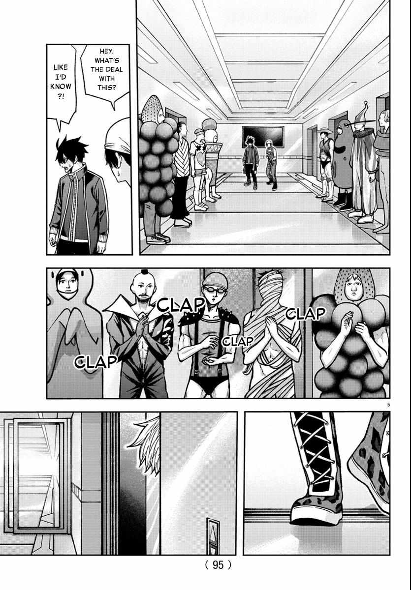 Read Tougen Anki EN Manga Online