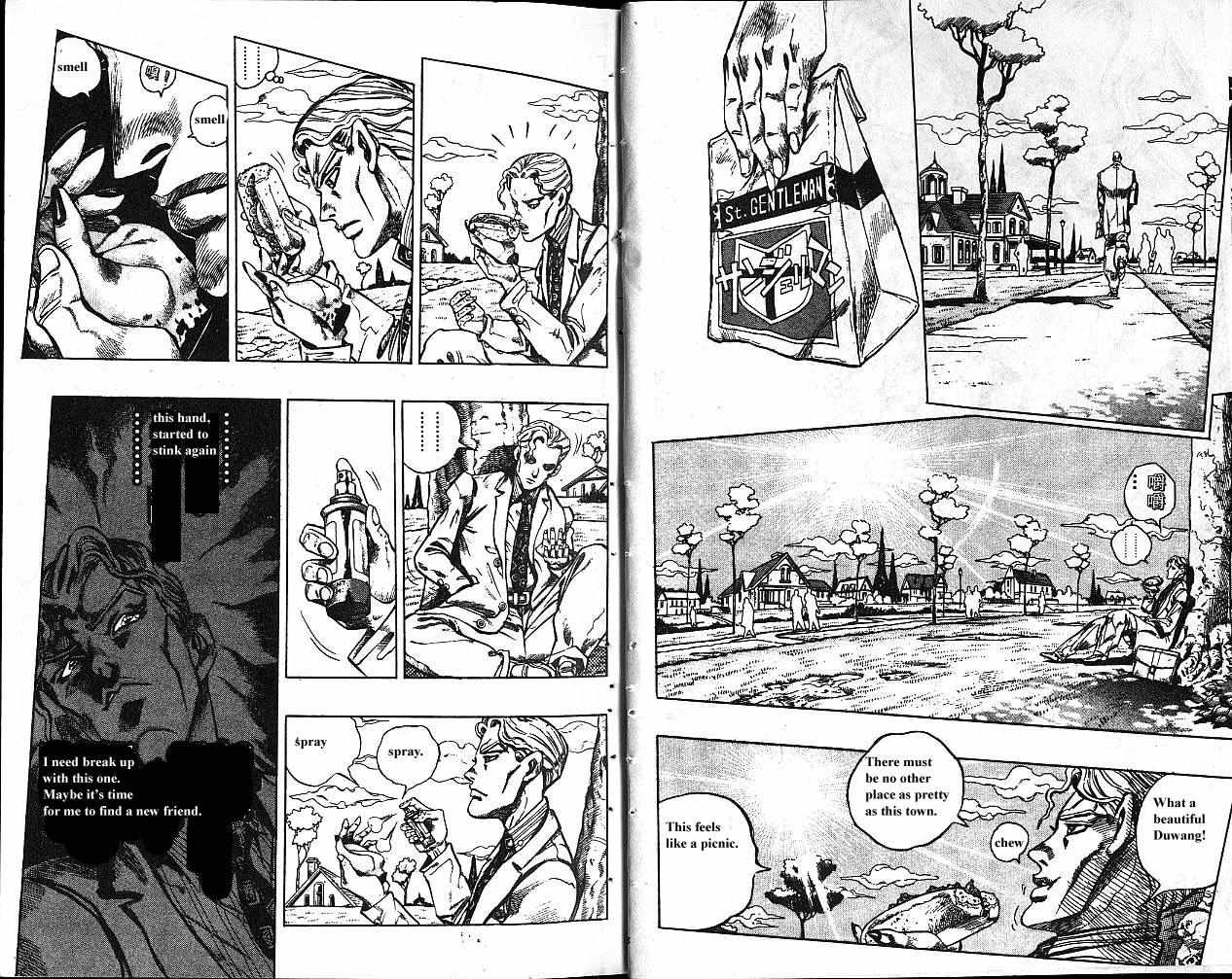 Read Tougen Anki EN Manga Online