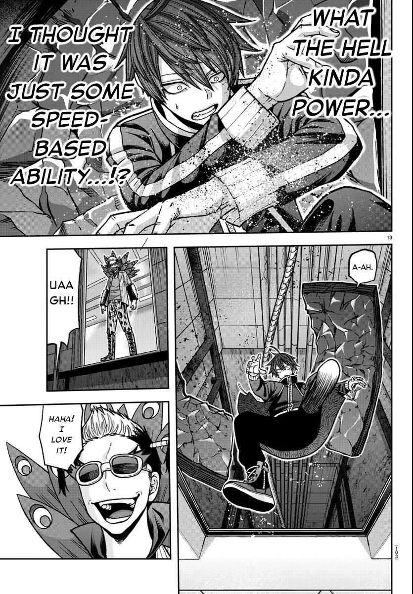 Read Tougen Anki EN Manga Online