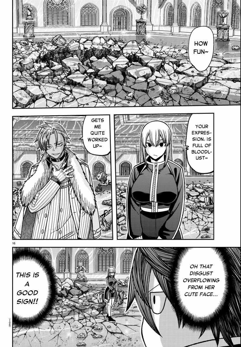 Read Tougen Anki EN Manga Online