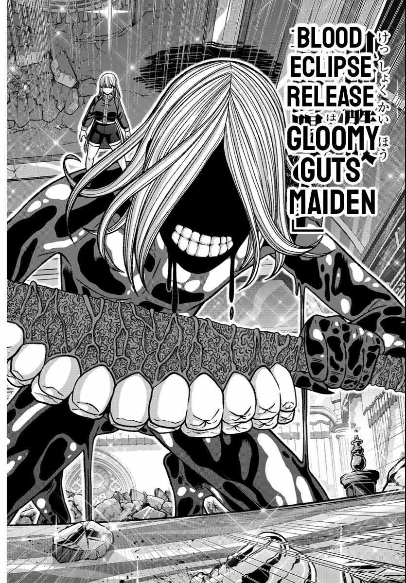 Read Tougen Anki EN Manga Online
