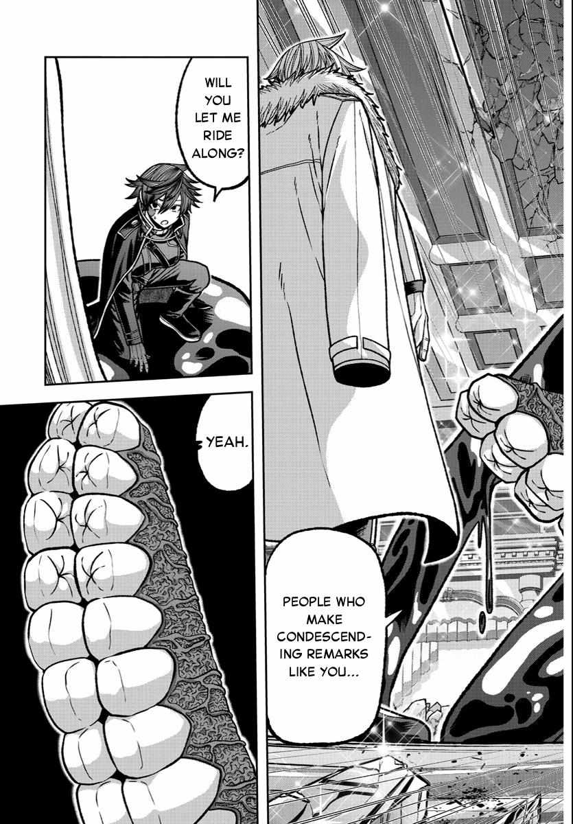 Read Tougen Anki EN Manga Online