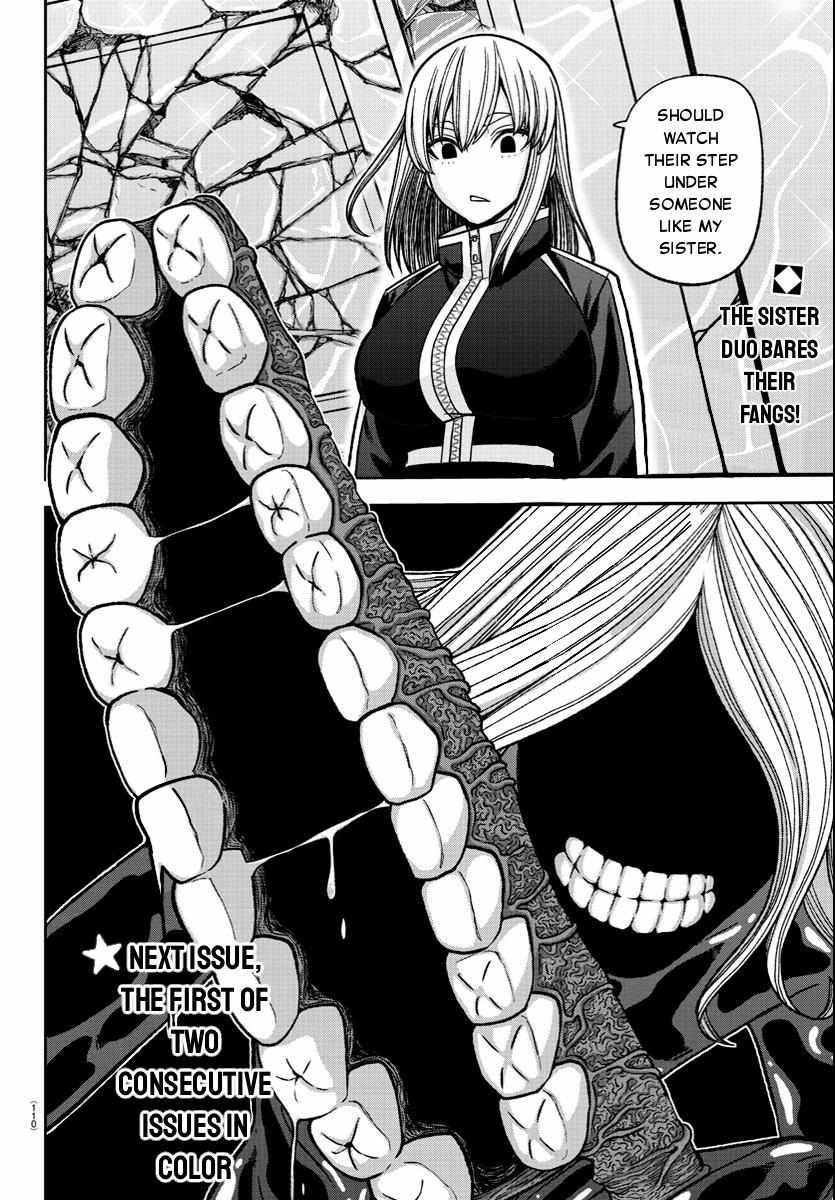 Read Tougen Anki EN Manga Online