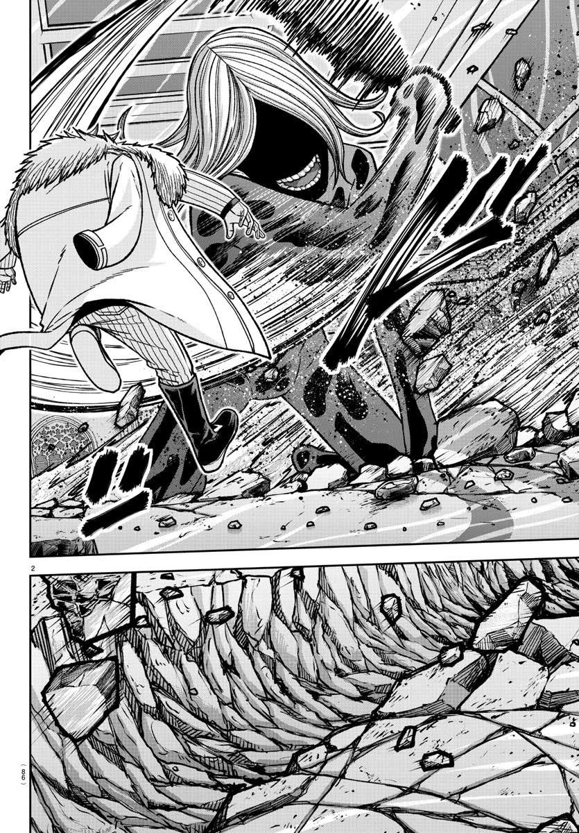 Read Tougen Anki EN Manga Online