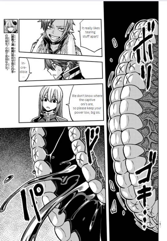 Read Tougen Anki EN Manga Online