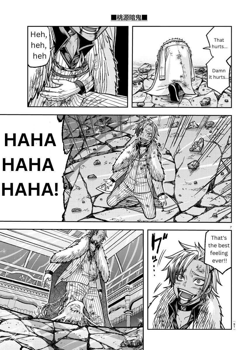 Read Tougen Anki EN Manga Online