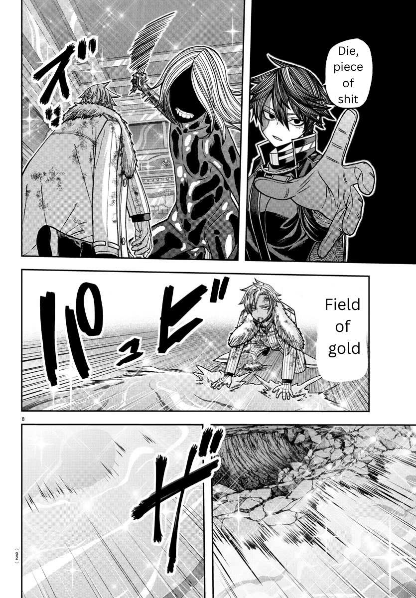 Read Tougen Anki EN Manga Online