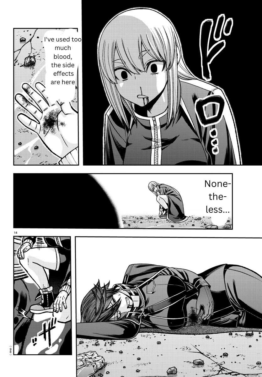 Read Tougen Anki EN Manga Online